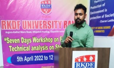 आरकेडीएफ विश्वविद्यालय में “स्टॉक मार्केट मौलिक, तकनीकी विश्लेषण” विषयक सात दिवसीय कार्यशाला शुरू