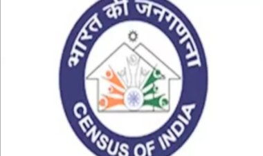 स्वतंत्रता प्राप्ति के बाद आठवीं जनगणना का ऐलान, 1 अप्रैल 2020 से शुरू होगी जनगणना