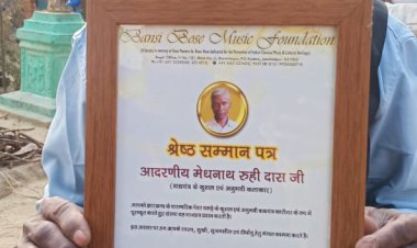 पारंपरिक वाधयंत्रों की खरीदारी करनी हो तो आंधारझोर गांव जरूर जाएं,लगभग 200 वर्षों से इस पेशे से जुड़ें हैं आंधारझोर के ग्रामीण