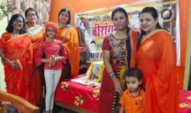 अंतरराष्ट्रीय वीरांगना फाउंडेशन ने रानी दुर्गावती को दी श्रद्धांजलि