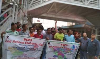 भारती श्रमजीवी पत्रकार संघ का तीन दिवसीय राष्ट्रीय सम्मेलन 25 जून से उटी में