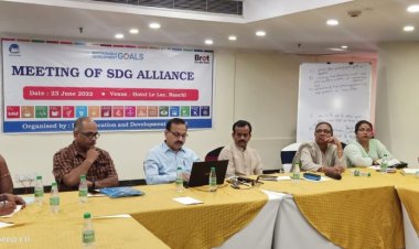 स्टेट एसडीजी एलायंस की बैठक आयोजित