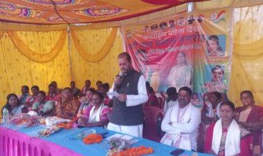 नारी के सम्मान बिना सामाजिक उत्थान संभव नहीं : सुबोधकांत सहाय