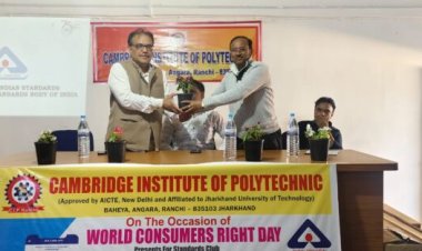 कैंब्रिज इंस्टिट्यूट ऑफ़ टेक्नोलॉजी में विश्व उपभोक्ता अधिकार दिवस मना