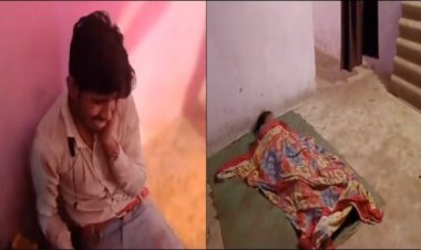 झारखंड में फिर एक बच्ची हुई प्रेमज़ाल कि शिकार, डिप्रेशन में दी जान