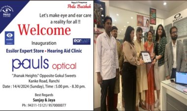 झारखंड में पहली बार, कान की समस्या अब घर बैठे होगी दूर