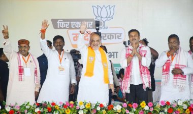 INDIA गठबंधन के नापाक इरादे को जनता सफल होने नहीं देगी: अमित शाह