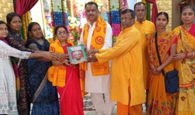 “विवाह बंधन संस्कार” परिवार का आधार स्तंभ होता है – रघुनंदन प्रसाद