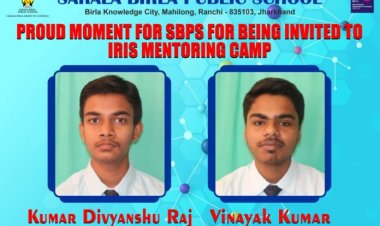 सरला बिरला पब्लिक स्कूल के लिए गौरव का क्षण