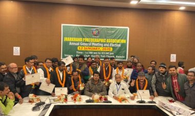 राँची प्रेस क्लब में झारखंड फोटोग्राफिक एसोसिएशन की वार्षिक आम सभा व कार्यकारिणी का चुनाव सम्पन्न
