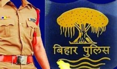 बिहार – सिपाही भर्ती में फर्जीवाड़ा को रोकने के लिए अभ्यर्थियों का बॉयोमैट्रीक तरीके से उंगलियों के निशान लिए जाएंगे