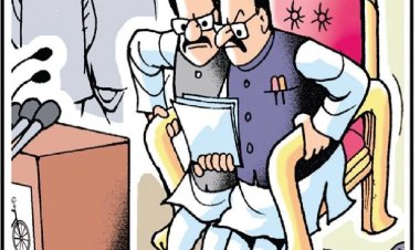 चूं चूं और चूं चूं का मुरब्बा