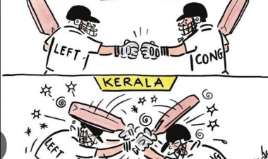 वो सेक्युलर, ये सेक्युलर