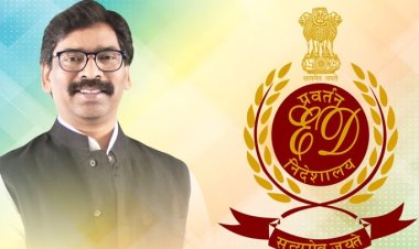 हेमंत सोरेन जमानत मामला : सुप्रीम कोर्ट ने ED की याचिका ख़ारिज की