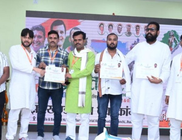 झारखंड प्रदेश युवा कांग्रेस का तीन दिवसीय प्रशिक्षण शिविर का समापन,सदस्यता अभियान तेज करने का निर्देश