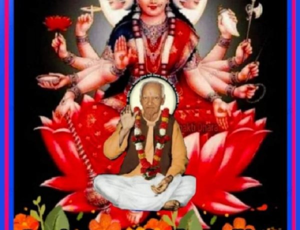 साधकों ने किया गायत्री सहस्रनाम का ऑनलाइन सस्वर पाठ