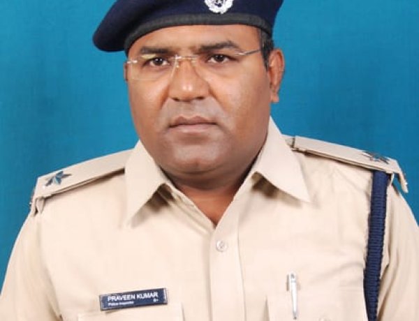 शहर को अपराध मुक्त करना मेरी प्राथमिकता- प्रवीण कुमार