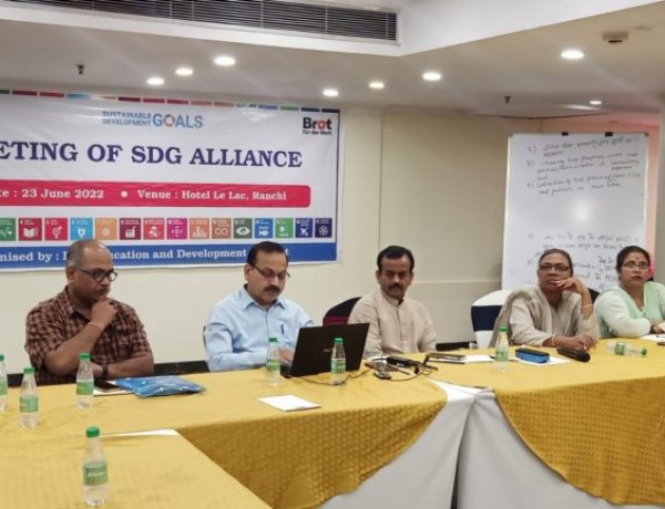 स्टेट एसडीजी एलायंस की बैठक आयोजित