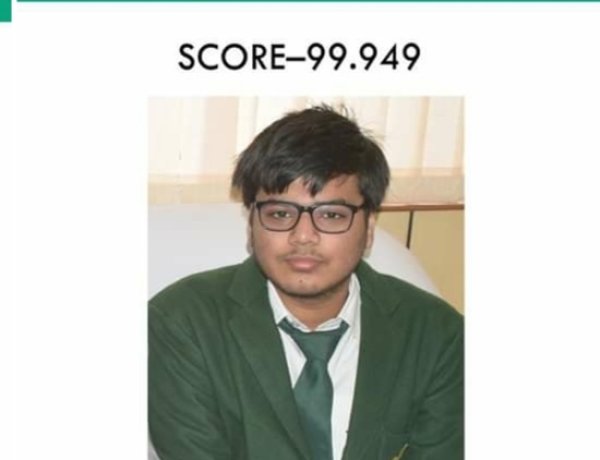 अक्षत अग्रवाल को जेईई मेन्स 2020 की परीक्षा में झारखंड में मिला द्वितीय स्थान