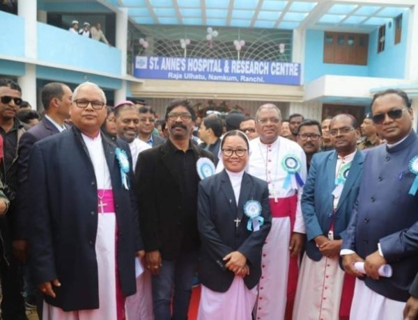 सीएम हेमन्त सोरेन ने संत अन्ना अस्पताल एवं रिसर्च सेंटर का किया उद्घाटन,बोले गरीब गुरबा के लिए समर्पित है हमारी सरकार।