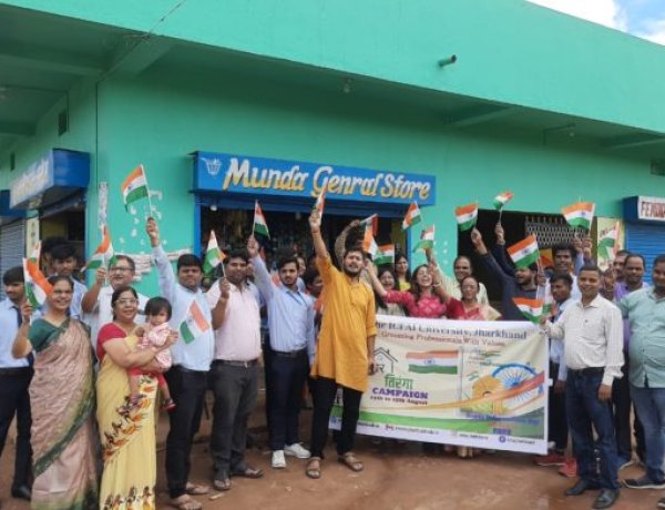 इक्फ़ाई विश्वविद्यालय के छात्रों, शिक्षकों ने हर घर तिरंगा अभियान के एक भाग के रूप में तिरंगा यात्रा निकाली