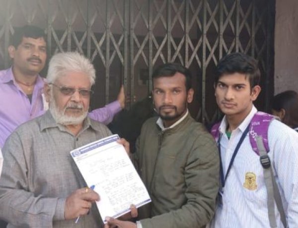 छात्र हित मे हर मोर्चे पर संघर्षरत है आजसू