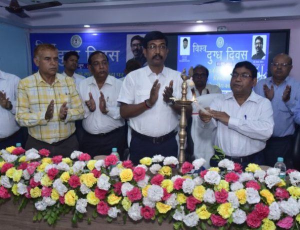 झारखंड सरकार के गव्य विकास निदेशालय द्वारा विश्व दुग्ध दिवस पर कार्यशाला आयोजित