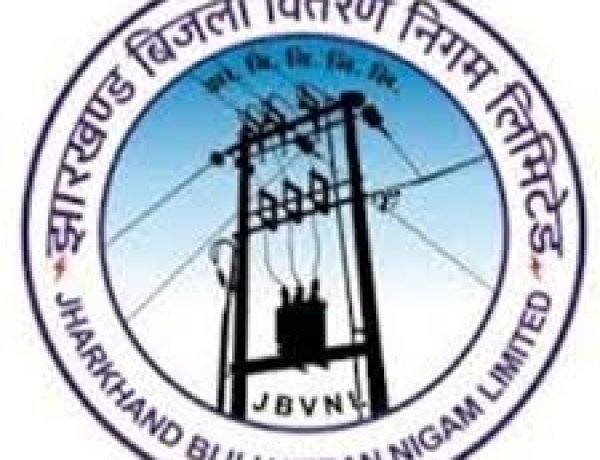 बिजली बिल की वसूली के लिए JBVNL ने चलाया अभियान