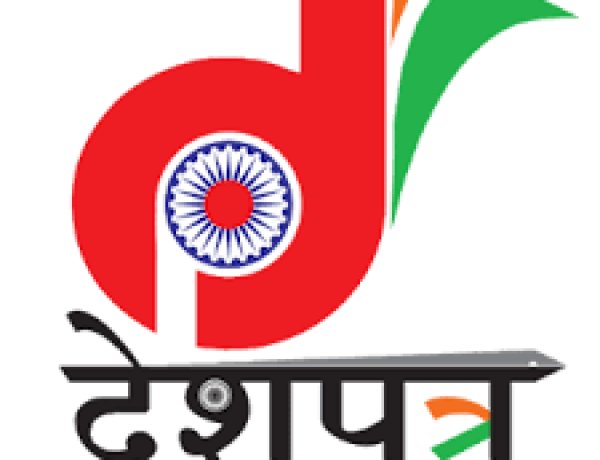 झारखंड की सलोनी तिर्की और पूजा लकड़ा ने ग्लोबल ट्राइबल क्वीन प्रतियोगिता 2022 में पुरस्कार जीती