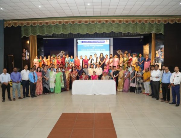 सरला बिरला पब्लिक स्कूल,रांची में दो दिवसीय कैपेसिटी बिल्डिंग प्रोग्राम