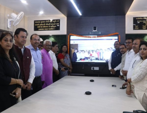 झारखंड चैंबर की वेबसाईट हुई लांच, मिलेगी चैंबर की सभी जानकारी