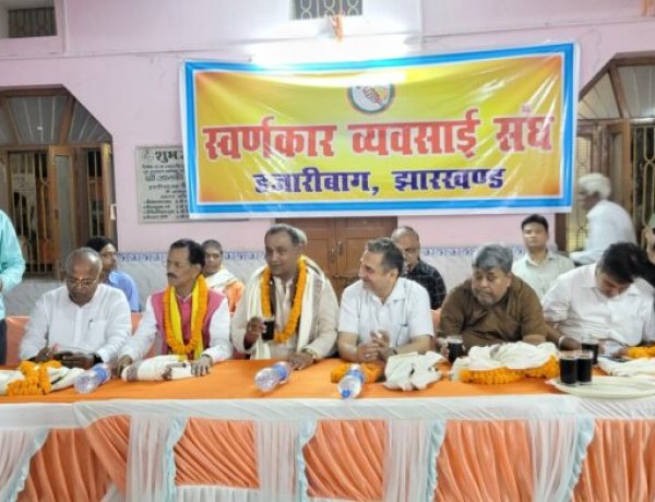 स्वर्ण व्यवसयियों के हितों की अनदेखी उचित नहीं – कश्मीर सिंह राजपूत