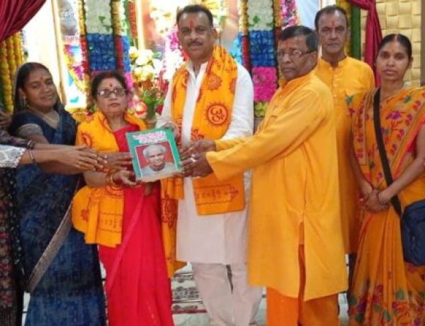 “विवाह बंधन संस्कार” परिवार का आधार स्तंभ होता है – रघुनंदन प्रसाद