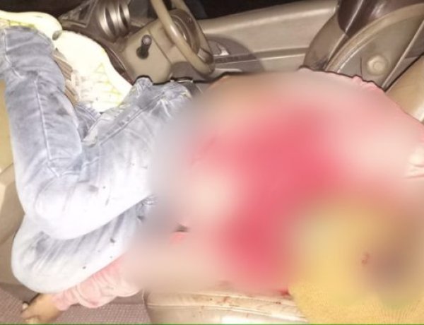 राजधानी में जमीन कारोबारी की गोली मारकर हत्या