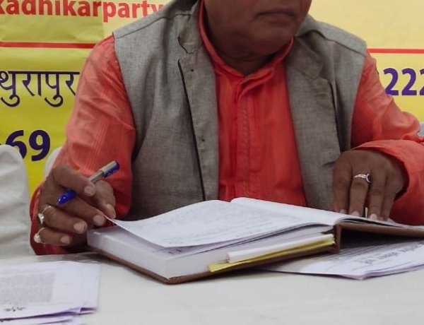 नागरिक अधिकार पार्टी की बैठक आयोजित, विभिन्न मांगों को लेकर प्रतिनिधिमंडल मिलेगा मुख्यमंत्री हेमंत सोरेन से