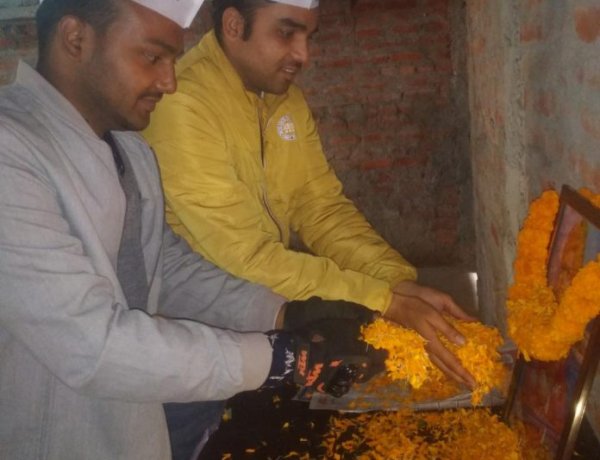 आम आदमी पार्टी ने मनाया युवा दिवस,युवाओं की राजनीति में सक्रिय भागीदारी से हीं बनेगा स्वामी विवेकानंद जी के सपनों का भारत- जयशंकर चौधरी