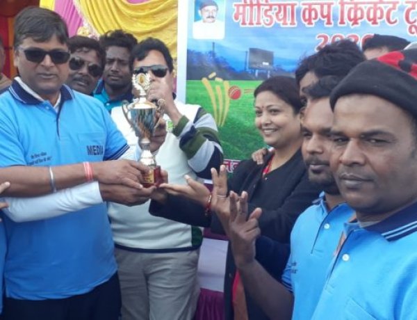 एक दिवसीय मीडिया कप टुर्नामेंट का आयोजन
