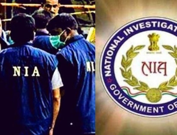 रांची- टेरर फंडिंग में संलिप्त दो युवक को NIA ने किया गिरफ्तार