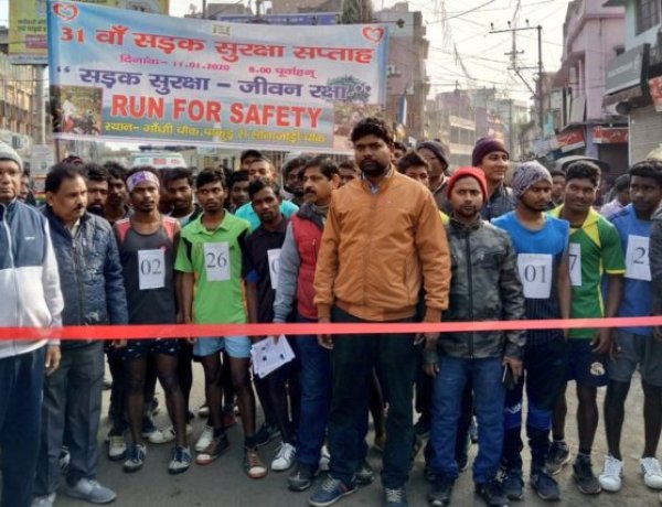 पाकुड़- गांधी चौक से सर्किट हाउस तक रन फॉर सेफ्टी का हुआ आयोजन, एसी ने दिखाई हरी झंडी