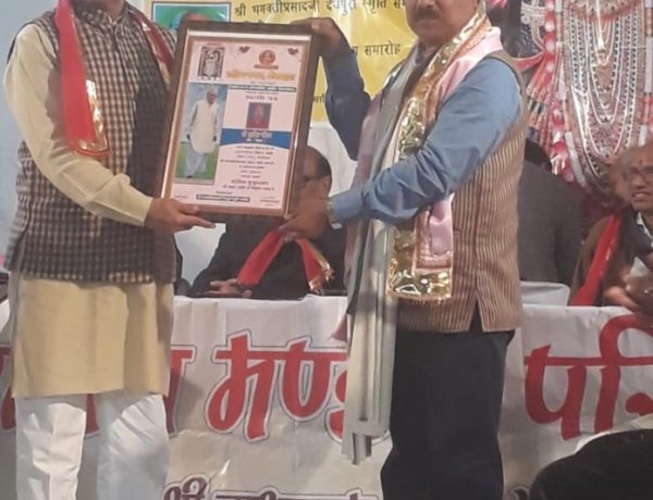 ‘साहित्य कुसुमाकर सम्मान’ से सम्मानित हुए सुनील सौरभ कई मंचों पर हो चुके हैं सम्मानित