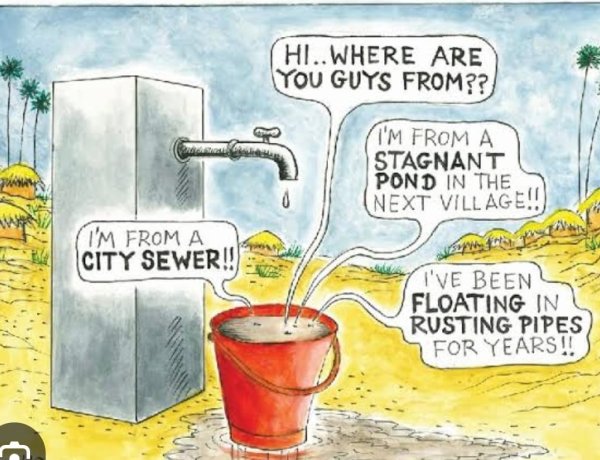 आंख का पानी छोड़कर