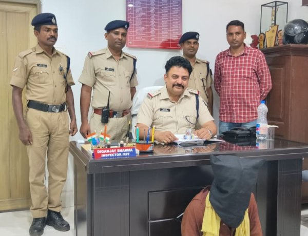 RPF रांची ने यात्री के पैसे चुराने वाले शख्स को धर दबोचा