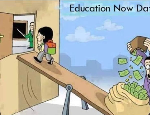 स्कूल में अजवाईन