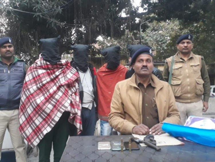 बख्तियारपुर- अंतर्राजीय गिरोह का पर्दाफाश, चार लुटेरे गिरफ्तार
