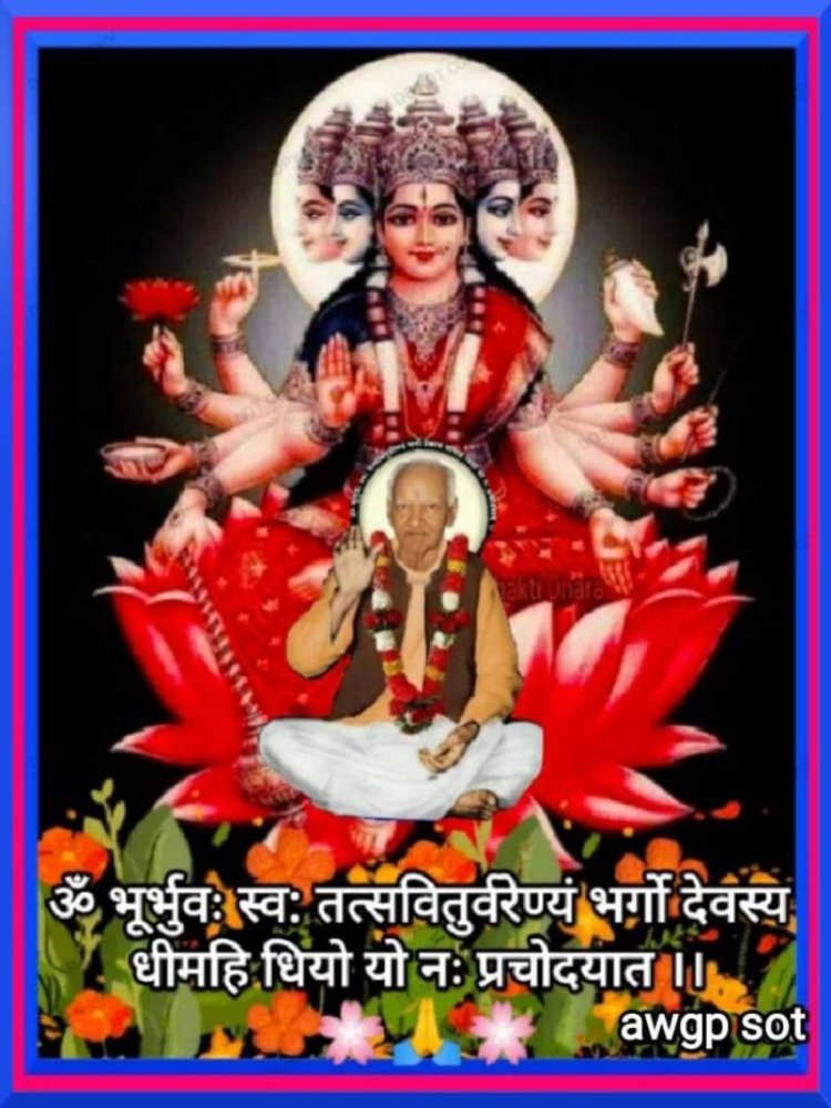 साधकों ने किया गायत्री सहस्रनाम का ऑनलाइन सस्वर पाठ