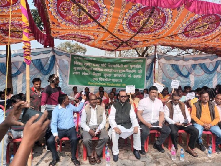 विस्थापितों की मांगें जल्द नहीं मानी गई, तो होगा उग्र आंदोलन : सुबोधकांत सहाय