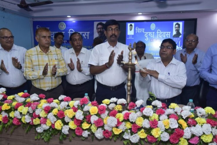 झारखंड सरकार के गव्य विकास निदेशालय द्वारा विश्व दुग्ध दिवस पर कार्यशाला आयोजित