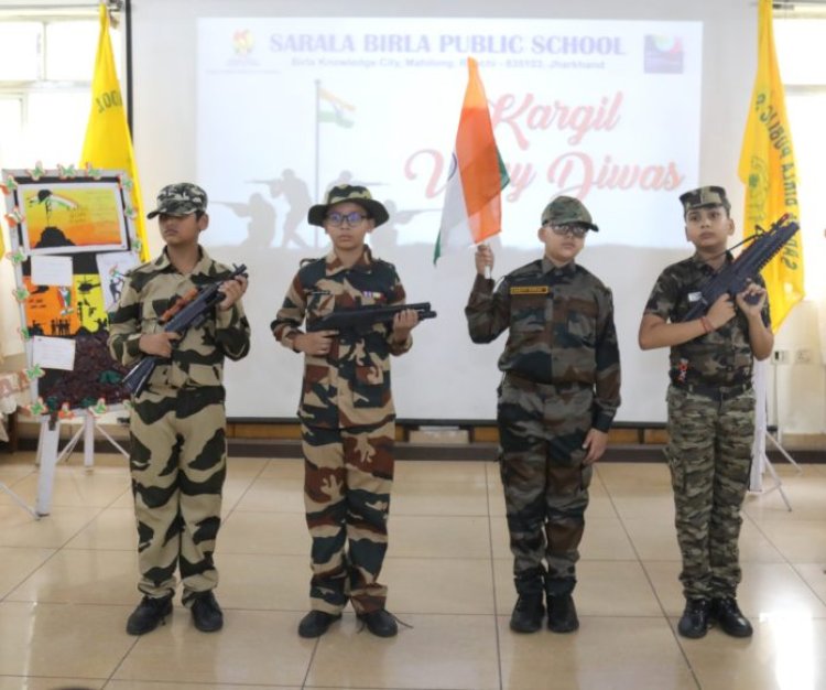 सरला बिरला पब्लिक स्कूल में कारगिल दिवस मना