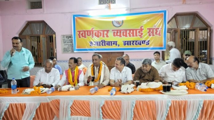 स्वर्ण व्यवसयियों के हितों की अनदेखी उचित नहीं – कश्मीर सिंह राजपूत