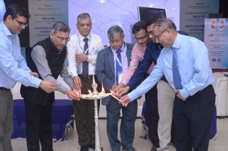 “सेकंड मिड टर्म ईस्ट जोन यूरोलिजिस्ट वर्कशॉप” राँची में : अत्याधुनिक तकनीक से हुआ ऑपरेशन